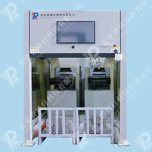 CON200型 混凝土抗壓檢測機(jī)器人